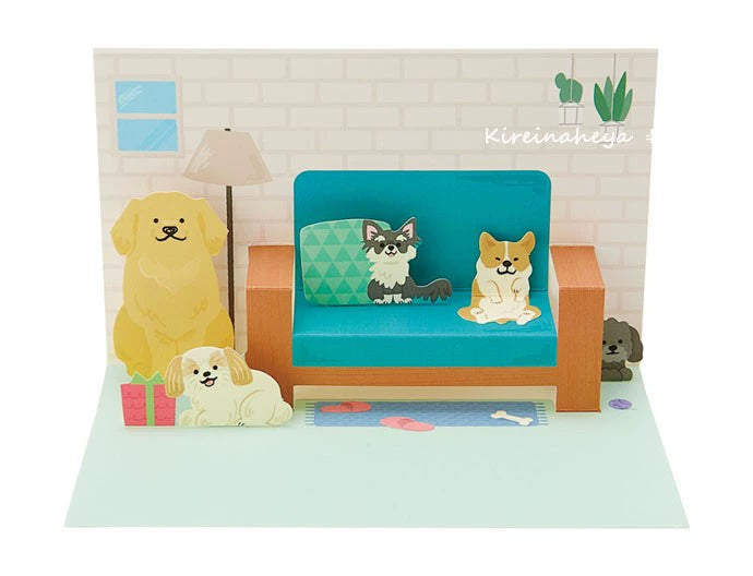3D Dog & Cat Greeting Card - Creative Design