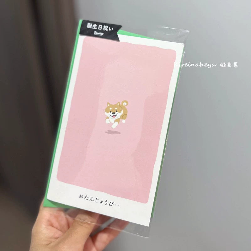 3D Dog & Cat Greeting Card - Creative Design