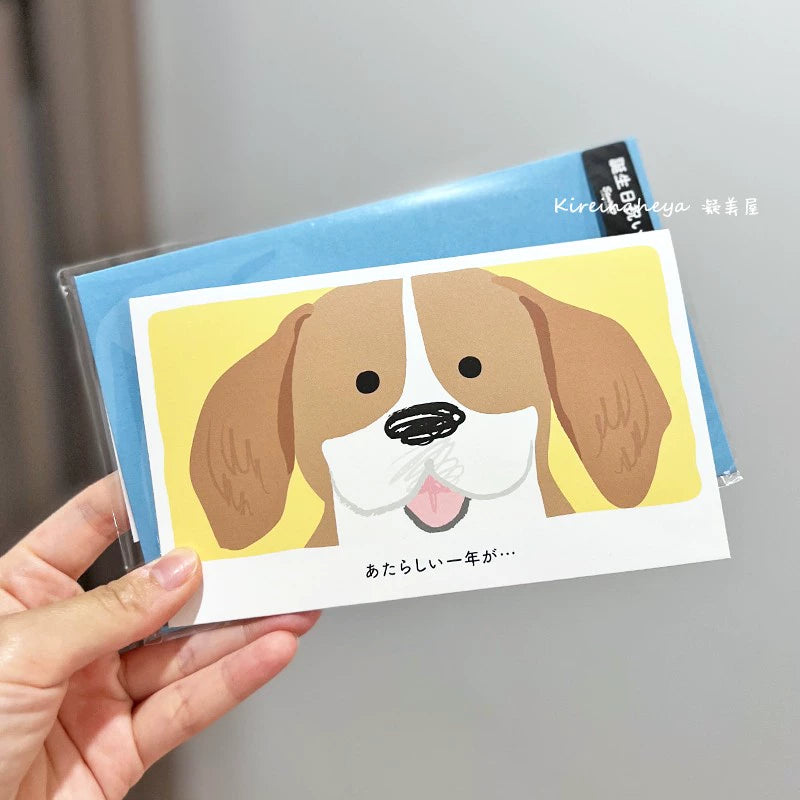 3D Dog & Cat Greeting Card - Creative Design