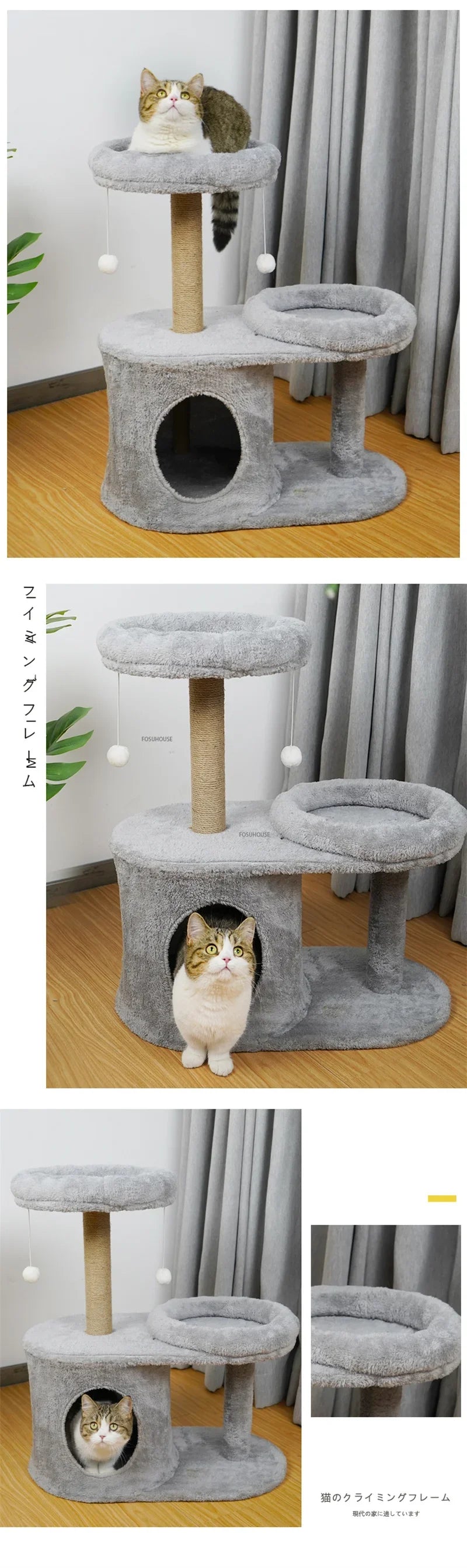 Three-Layer Cat Tree House - Multi-Level Scratching Post & Activity Center