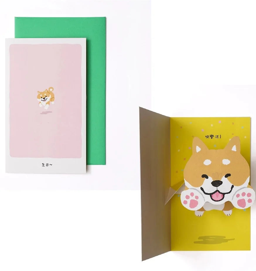 3D Dog & Cat Greeting Card - Creative Design