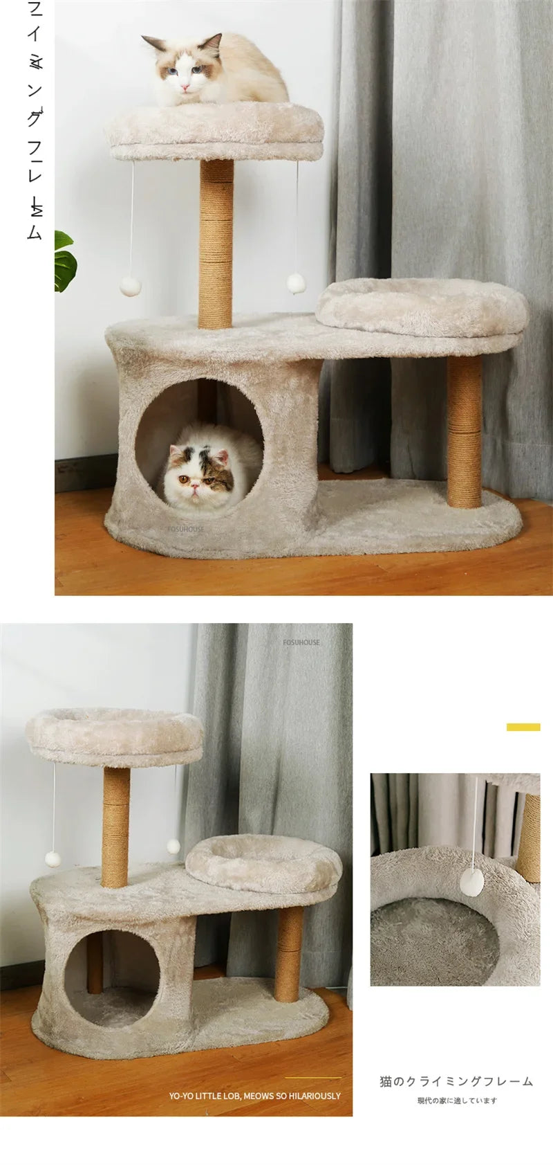 Three-Layer Cat Tree House - Multi-Level Scratching Post & Activity Center