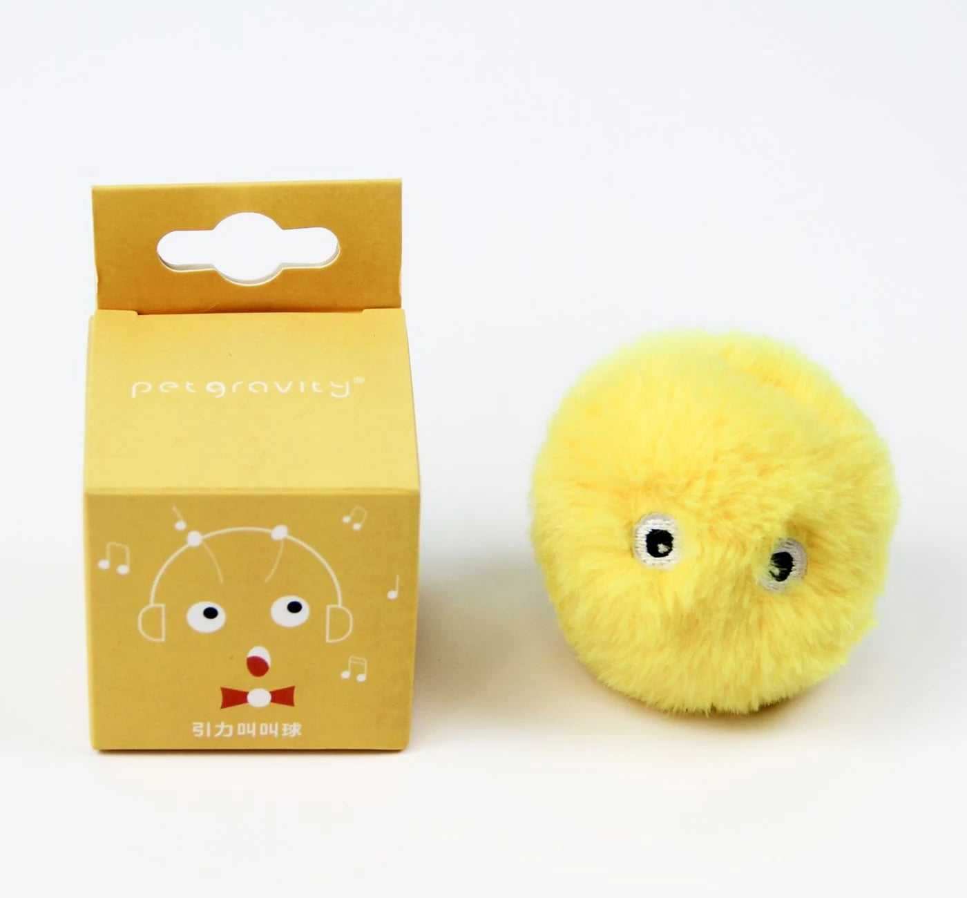 Smart Interactive Cat Ball - Touch Activated Squeaky Catnip Toy