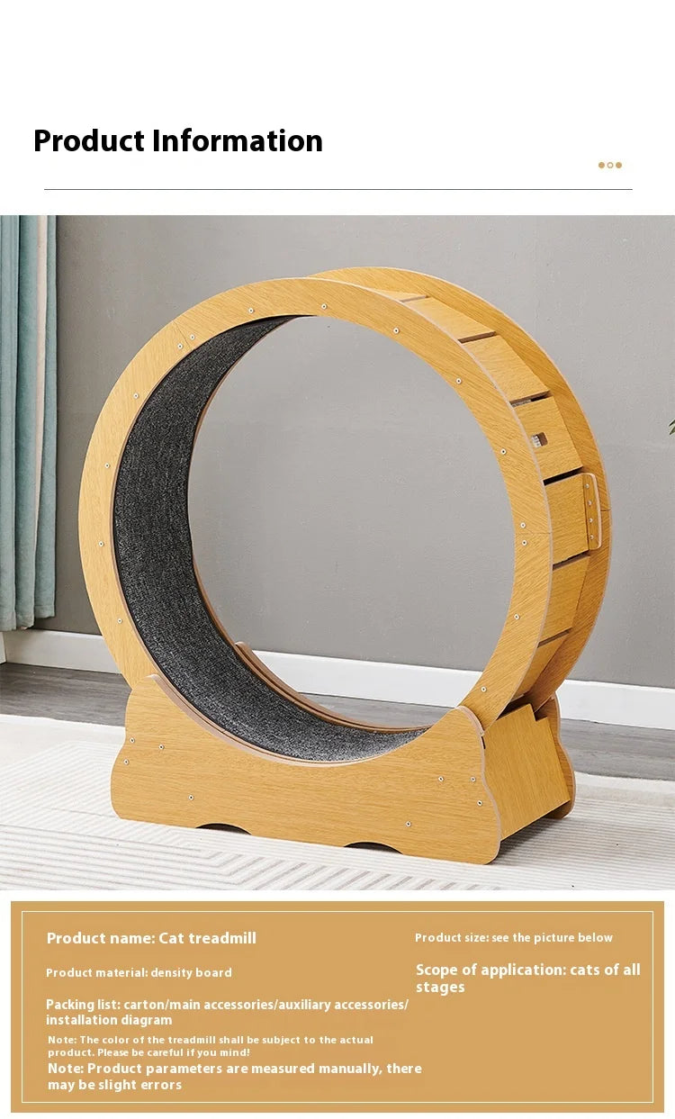 Wooden Cat Exercise Treadmill - Pre-Order Special