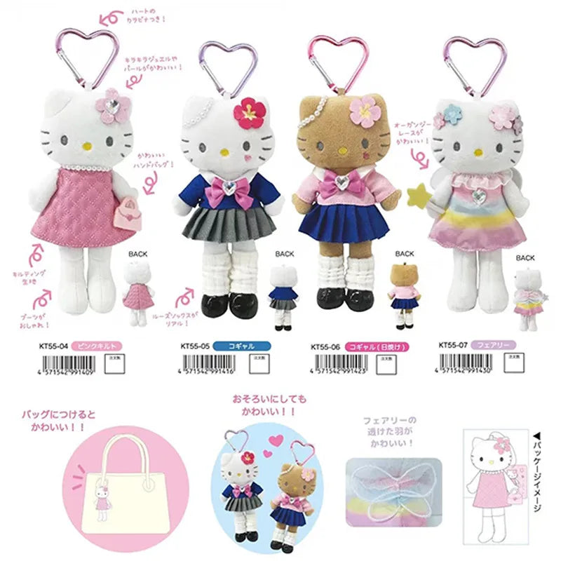 Cute Angel Cat Keychain - Kawaii Bag Charm
