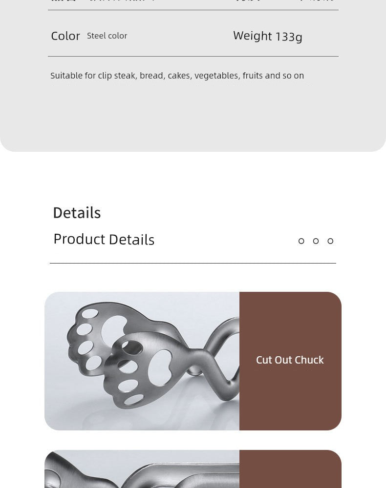 Cat's Paw Multi-Functional Food Clip Tong