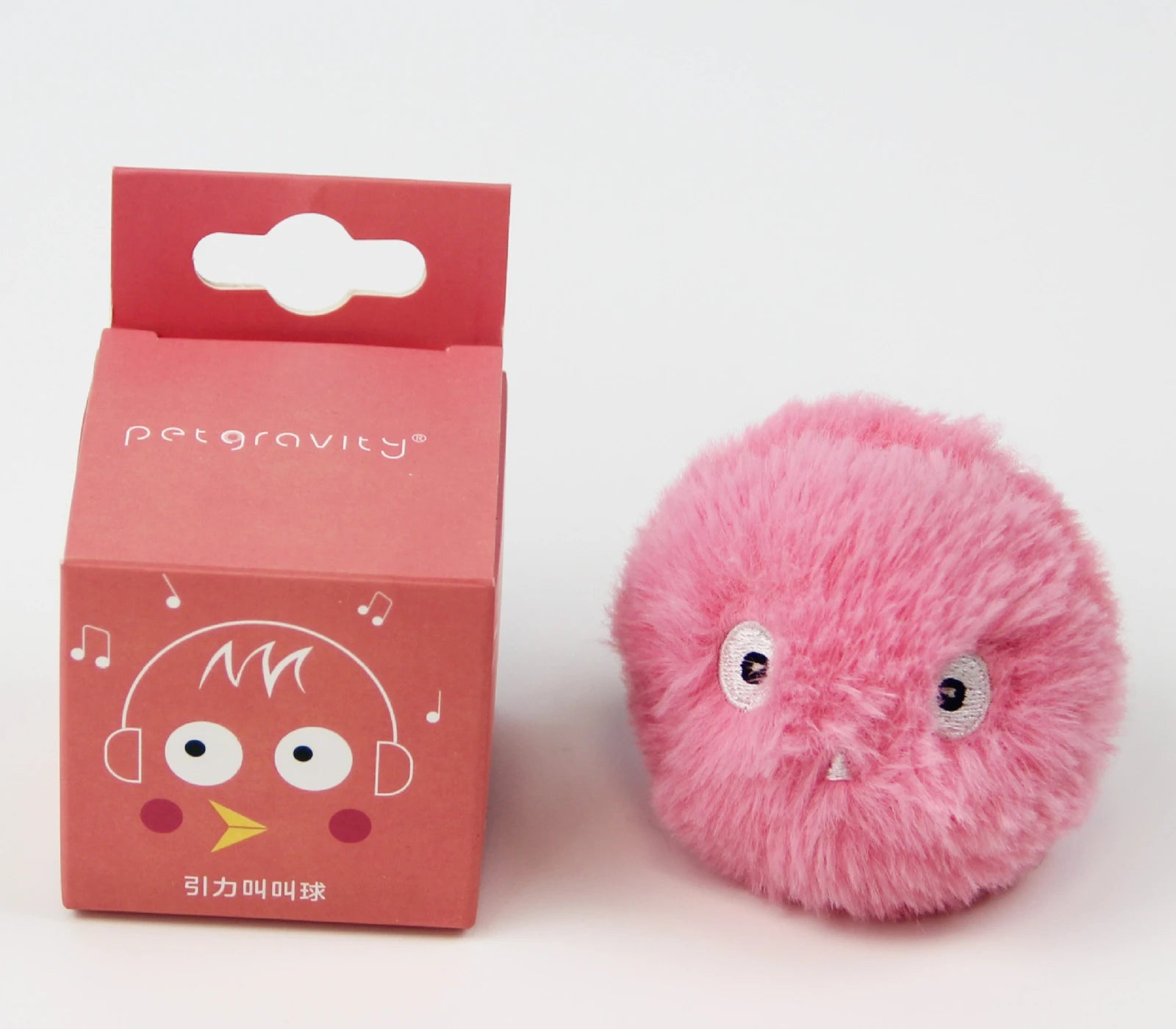 Smart Interactive Cat Ball - Touch Activated Squeaky Catnip Toy
