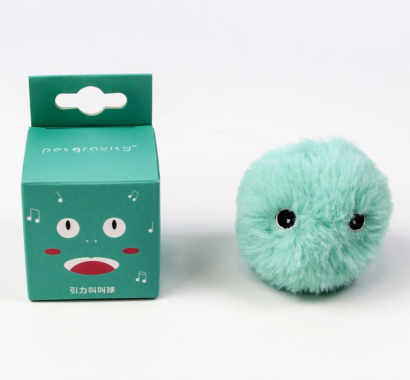 Smart Interactive Cat Ball - Touch Activated Squeaky Catnip Toy