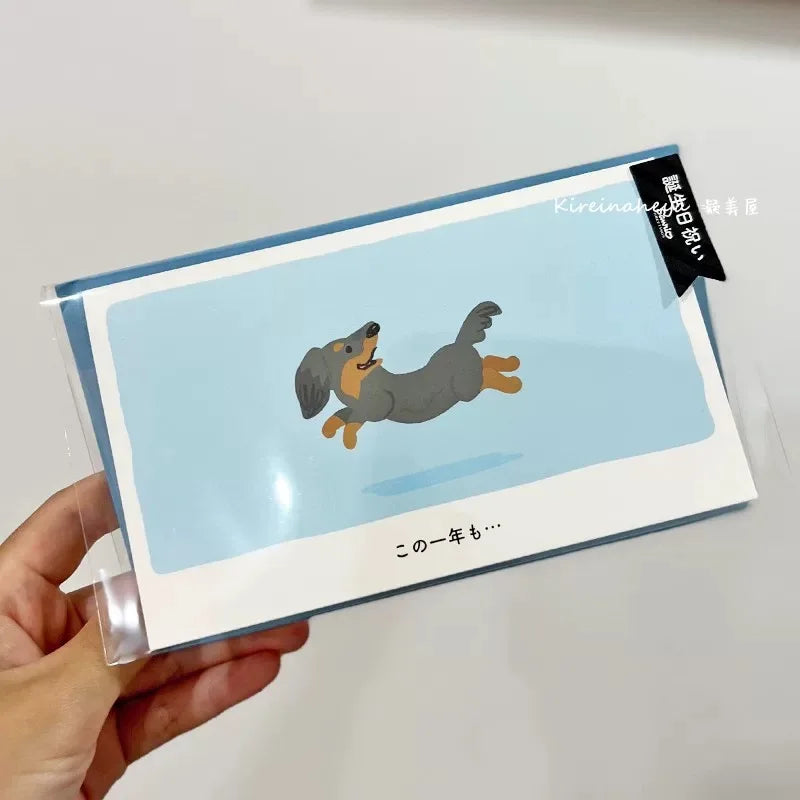 3D Dog & Cat Greeting Card - Creative Design