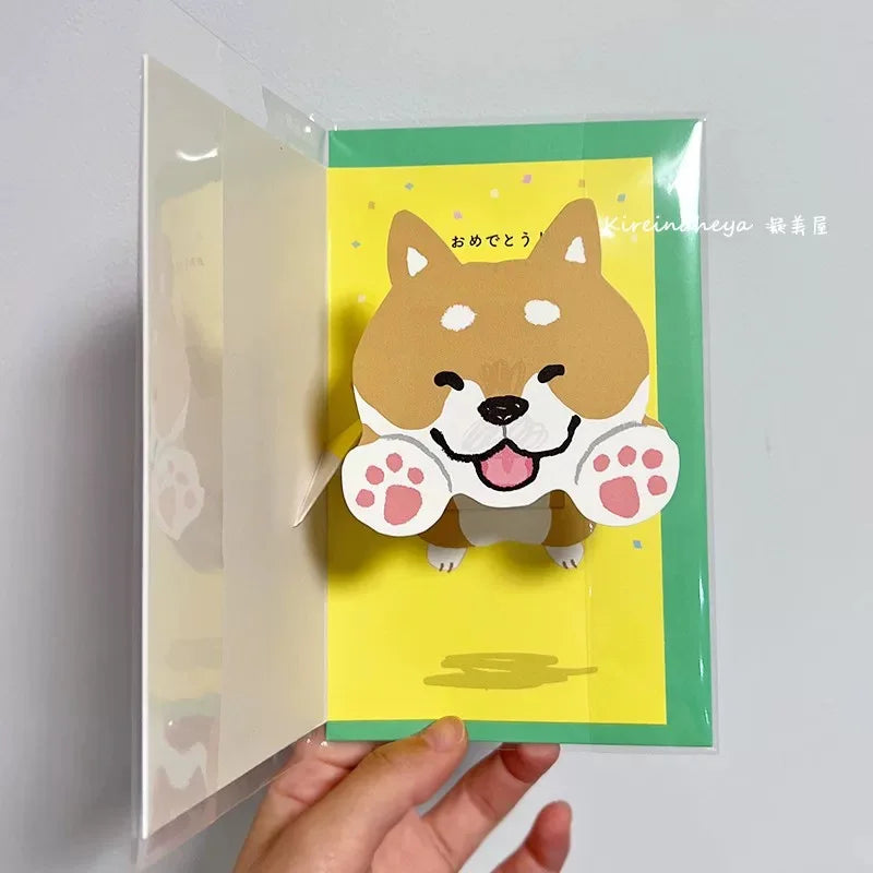 3D Dog & Cat Greeting Card - Creative Design